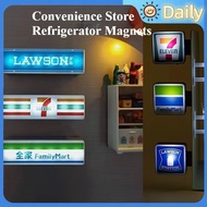LED Light-Up Mini Convienience Store Magnet Family Mart 7-Eleven Display Home Decor