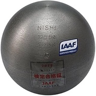 NISHI Sports F251 Track and Field Bullet Throw, 15.7 lbs (7.260 kg), Iron