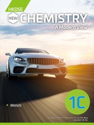 雅集出版社 - (CHEM1C) HKDSE New Chemistry - A Modern View Book 1C (Compulsory Part) (2022 Ed.)