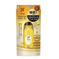 [SG STOCK] Japan Liese Playful Care Oil 80ml [hair oil for morning and night for repair care] Mosturizing And Shiny