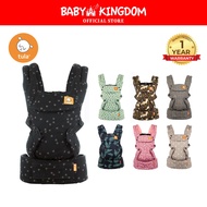 Baby Tula Explore Baby Carrier