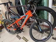 Merida Matts J20 Kids Bike