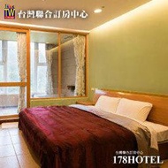 ►獨具歐風建築  南投廬山水悅溫泉會館．雙人房 住宿1699元(含早餐)代訂房