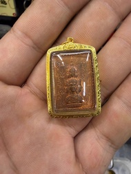 阿贊冠噴 2530 第一期郵票澤度金