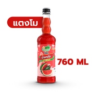 น้ำผลไม้ติ่งฟง น้ำผลไม้เข้มข้น ตราติ่งฟง 760 ML น้ำหวานติ่งฟง ติ่งฟง น้ำหวานติ่งฟง Cookingrun