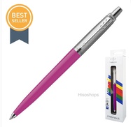 ปากกา Parker ของแท้ ปาร์กเกอร์ ปากกาลูกลื่น รุ่น Vecter เว็กเตอร์ ปากกาสำหรับนักธุรกิจ  คละสี พร้อมก