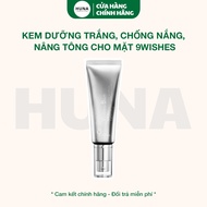 (LIQUIDATION DATE 2027) 9Wishes whitening, sunscreen, and tone-enhancing cream for face