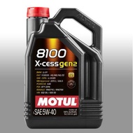 Motul 8100 X-cess gen2 Fully Synthetic 5W-40 5Liter