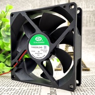 SZ YIN HAI YH9225L24S 9225 24V 0.25A 9 CM CASE COOLING FAN