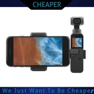 Peralatan Untuk Phone Guna Pemegang DJI OSMO Pocket 1 / 2 Gimbal Mount Smart Phone Clip Adapter Fixe