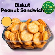 250g / 500g / 1KG Julie’s Peanut Butter｜Peanut Butter Sandwich Biscuit｜Biskut Timbang Snackboy