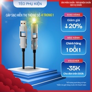 65W fast charging multi-function phone charging cable, 4-in-1 anti-tangle fast charging cable, 65W f