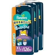 Pampers Diaper Nightwear Pants (26.6 - 37.5 lbs (12 - 17 kg) 126 Sheets (42 Sheets x 3 Pack) [Case P