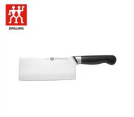 German ZWILLING stainless steel kitchen knife household medium-sized knife kitchen cutlery