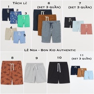 Genuine cotton pants/soft pants for big boys HM UK/US/CN sizes from 1.5-2y to 9-10y (READ NOTES CARE