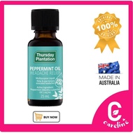[AUS Direct Import] Thursday Plantation Peppermint Oil 25ml