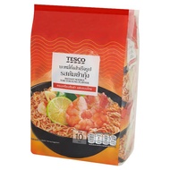 Tesco Lotus's Tom Yum Kung Flavour Instant Noodle/Mi Segera 10 X 55g