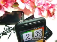 【花宴】＊無孔手機防塵塞＊智慧型手機~i phone/ HTC /iPod/ ipad 耳機塞3.5mm ~