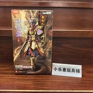 Hero Infinity Super Edition Dharma Form Black Myth Wukong Erlang Shen Yang Jian Building Block Figur