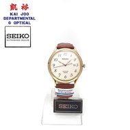 Seiko Classic Gold Tone Quartz Men's Watch