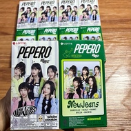 Pepero newjeans sealed, lotte pepero x newjeans minji hanni danielle haerin hyein