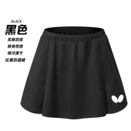 Butterfly Badminton Skirt Pants Breathable Quick Drying Table Tennis Dress Women's Table Tennis Skirt Safety Pants