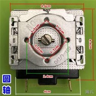 【陳氏】電蒸鍋燉鍋定時器開關DKJ1-60120240分鐘15A250V常長通半圓軸