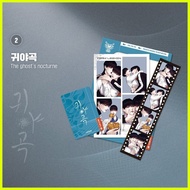 TEAM LEZHIN Athletes Village Film Package, TEAM LEZHIN Official Merch