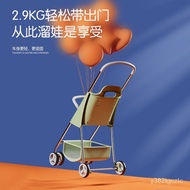 Super Light Children's Baby Walking Tool Baby Stroller Trolley Simple Baby Baby Stroller Lightweight Folding Wagon