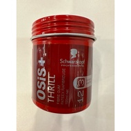 💥MALAYSIA READY STOCK💥 Professional Osis+ THRILL 100ML Hair Clay Strong( not original)