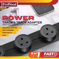 Power Track Socket Power Track Power Track Adapter Socket Adapter Adjustable Power Socket Track
