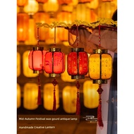 灯笼 chinese lantern Diy Antique Handmade Lantern Festival Chinese Style Children Lantern