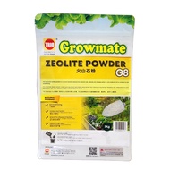 Zeolite Powder 火山石粉 G8 3kg TRIO Growmate