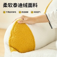 Removable Washable Cover Teddy Edamame Bag Liner Cover Sofa Bean Bag Lazy Sofa Cover Sofa Cover PUQL