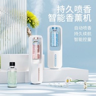 Aroma Diffuser Automatic Aroma Diffuser Air Humidifier Aroma Diffuser Long-Lasting Room Air Toilet D