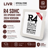 [FD] 2024 NDS R4I SDHC TF Card Gold Pro Video Game Card - Gold White Silver Memory Card PH