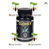 [สินค้าพร้อมจัดส่ง]⭐⭐เจลเร่งราก Clonex rooting hormone gel ของแท้ 100% USA เจล ระเบิดราก ฮอร์โมน เร่