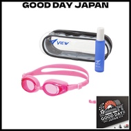 [VIEW] Kids Swimming Goggles 2-Piece Set Goggles (VJ710J P) Suitable for Ages 4-9 Antibacterial + An