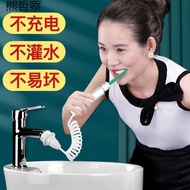 Faucet water flosser, home dental cleaner, water flosser for teeth, oral cavity, interdental spaces,