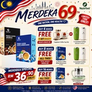 Merdeka 69th Set Nutrivo Luscious Coffee Arabica with Sacha Inchi / Keto Coffee White Americano with