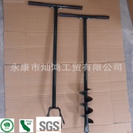 J-H/Garden Tools Garden Earth Auger Hole Digger Manual Soil Loosener Garden Tools Manual Soil Loosen