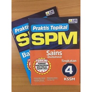 Buku Latihan Bahasa Melayu & Sains Tingkatan 4 KSSM