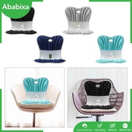 [Ababixa] Posture Corrector Chair Ergonomic Back Support for Work Desk Chair Office
