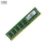 Ddr3 2G RAM Buss 1333 Bus 1600 FOR PC
