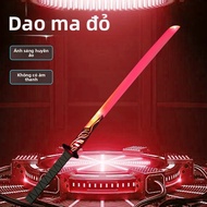 JIFANPAUL | Đồ Chơi Kiếm Laser Star Wars có Đèn LED và Chức Năng Mở Rộng