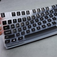 適用羅技K845鍵盤保護貼膜K835機械鍵盤104鍵全尺寸游戲辦公防塵