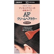 Shiseido Shiseido D Program D Program Hair &amp; Sculp Shampoo AD  200ml 2 pieces 【SHIP FROM JAPAN】