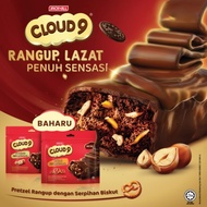 [SNACK] Cloud 9 pretzel crispykrunch 12g