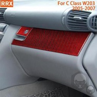 台灣現貨適用於賓士 C 級 W203 2005 2006 2007 手套箱開關面板套件蓋飾板真正的紅色碳纖維配件  露天