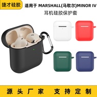 Suitable for MARSHALL (MARSHALL) MINOR IV Bluetooth Earphone case Silicone case Earphone Charging Co